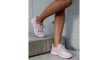 Bennon Nexo NŐI szabadidős könnyű sportcipő, Rose Gold, 35-42-ig - női munkavédelmi cipő - Tartex webáruház munkavédelmi kesztyűk