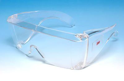 3M védőszemüveg 