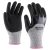 Vágásbiztos kesztyű, dupla nitril mártással, TÖBB MÉRETBEN! - mártott kesztyű - Tartex webáruház munkavédelmi kesztyűk