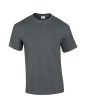 Gildan Ultra Cotton Adult T-Shirt, SZÍNES rövid ujjú, kerek nyakú póló, 100% pamut, 203 gr, 3-5XL-ig - férfi, unisex rövid ujjú póló - Tartex webáruház