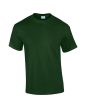 Gildan Ultra Cotton Adult T-Shirt, SZÍNES rövid ujjú, kerek nyakú póló, 100% pamut, 203 gr, 3-5XL-ig - férfi, unisex rövid ujjú póló - Tartex webáruház