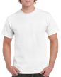 Gildan Heavy Cotton Adult T-Shirt, FEHÉR rövid ujjú, kerek nyakú póló, 100% pamut, S-2XL-ig - férfi, unisex rövid ujjú póló - Tartex munkaruházat