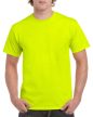 Gildan Heavy Cotton Adult T-Shirt, SZÍNES rövid ujjú, kerek nyakú póló, 100% pamut, 180 gr, 3-5XL-ig - férfi, unisex rövid ujjú póló - Tartex munkaruházat