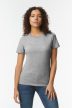 Gildan SOFTSTYLE® MIDWEIGHT WOMENS'S T-Shirt, női rövid ujjú, kerek nyakú póló, S-3XL-ig, 100% pamut, TÖBB SZÍNBEN! - női rövid ujjú póló - Tartex munkaruházat